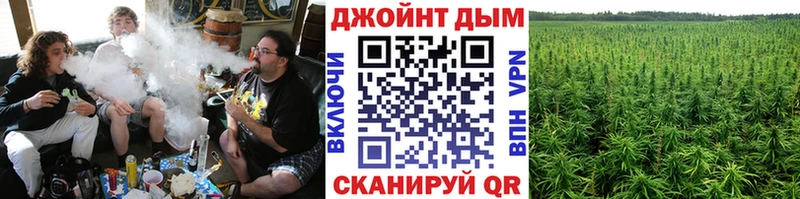 Бошки марихуана White Widow  Партизанск 
